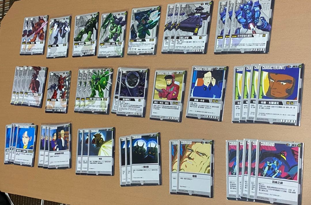 ガンダムウォー　中文版　まとめ売り　ベースドブースター BB1