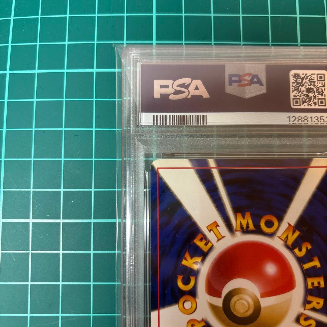 【PSA6】 ロケット団のおねーさん ★ : 旧裏 [PMCG4]ロケット団