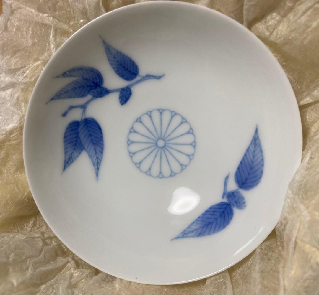 ●皇室・宮内庁公式●天皇陛下成年式　限定記念品　高杯