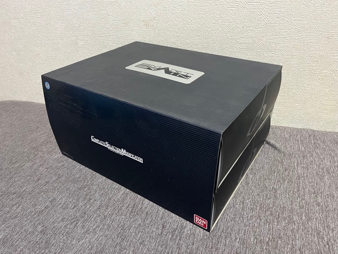 CSM ファイズギア　ファイズドライバー　ver1