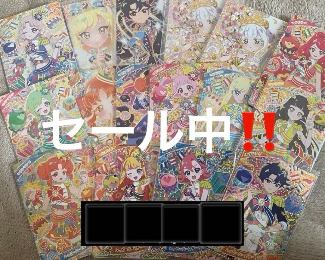 ひみつのアイプリ アイプリバース ジュエルバズリウム サイン まとめ売り