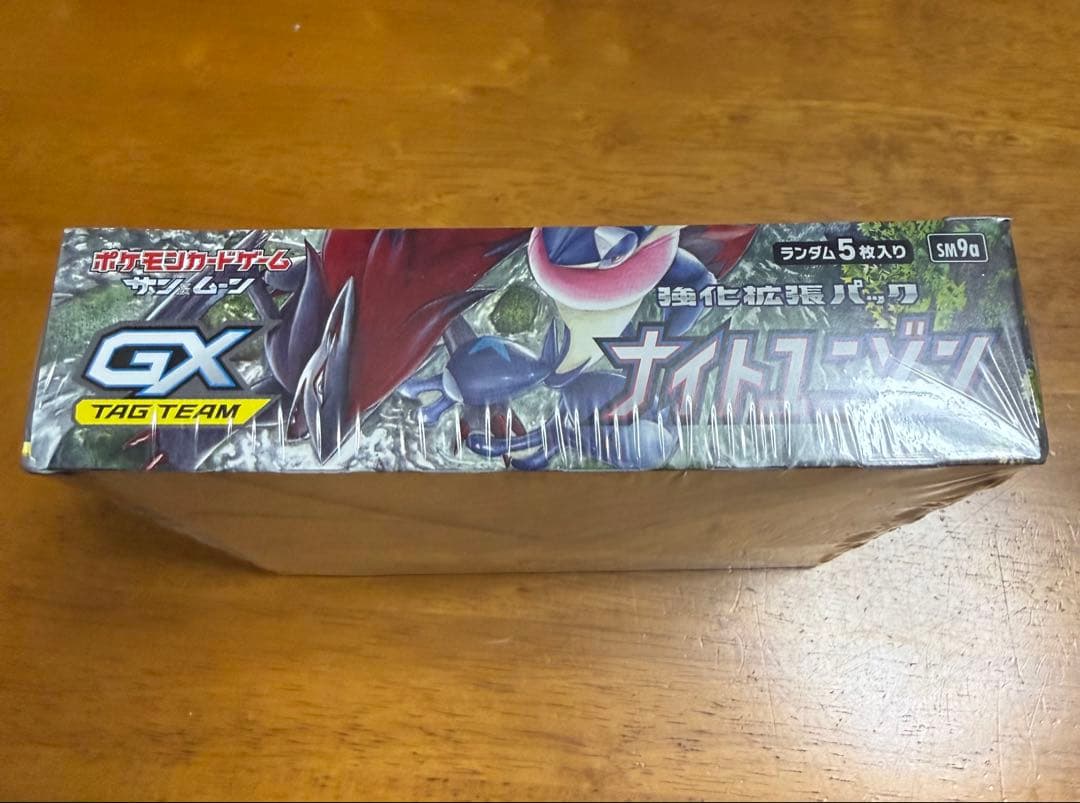 ナイトユニゾン TAG TEAM GX未開封 box シュリンク付き　ボックス