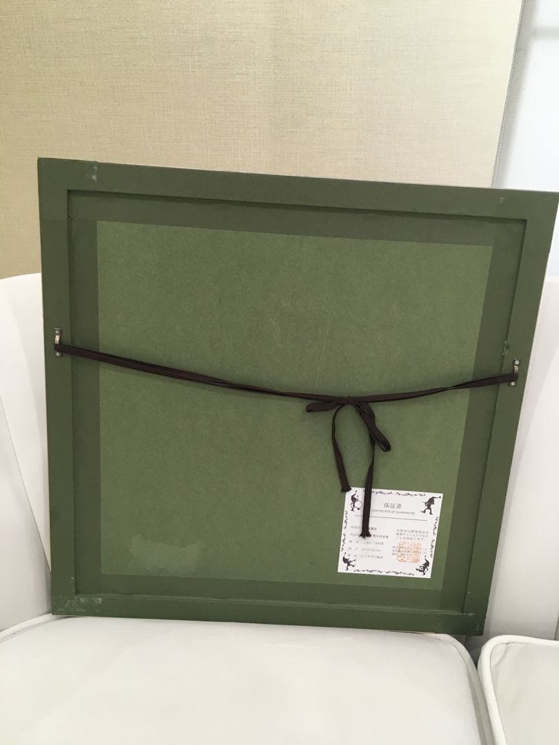 リトグラフ 藤城清治 マッチ売りの少女 TO.1461