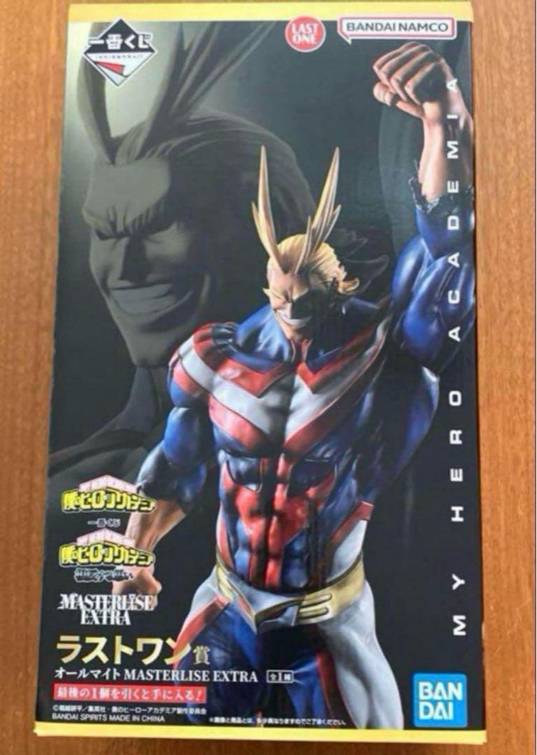 一番くじ 僕のヒーローアカデミア　ラストワン賞 D賞