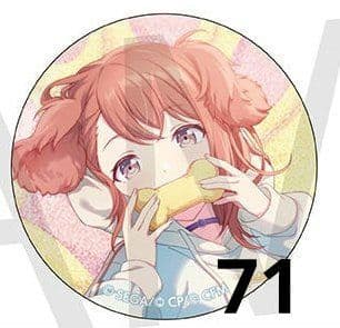 プロセカ 花里みのり 38c グリ缶