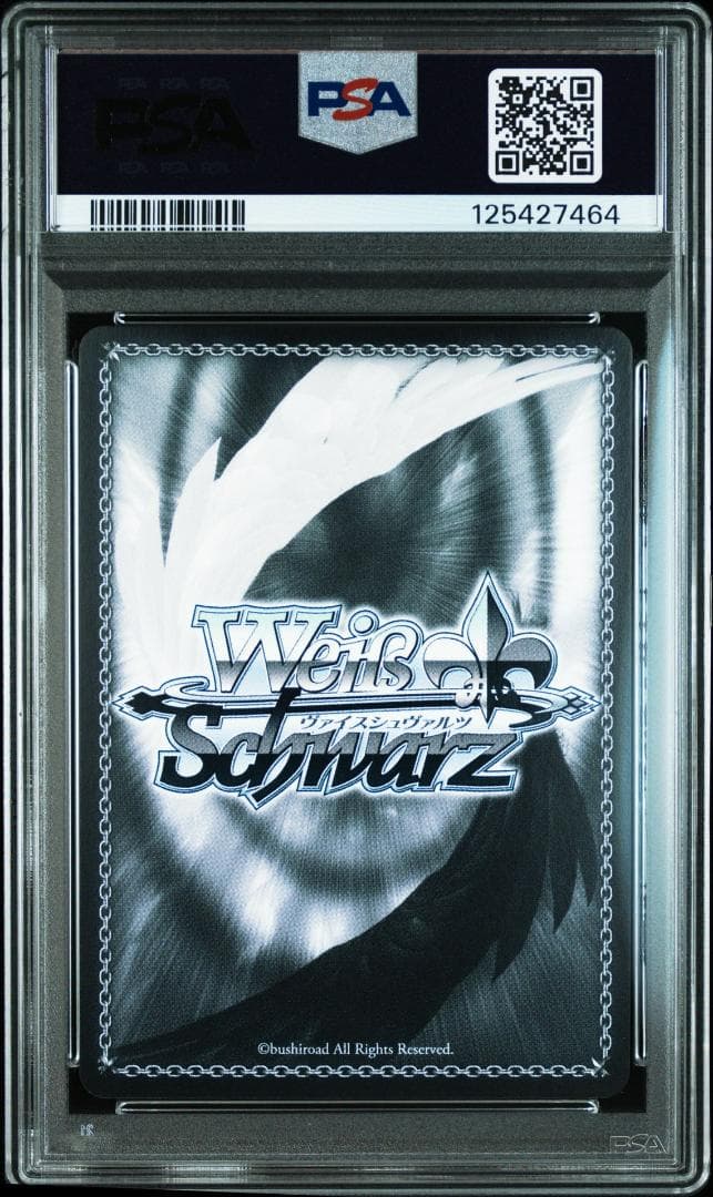 新裁断 PSA10 3枚連番 ヴァイス アインクラッド 再会の時 アスナ キリト