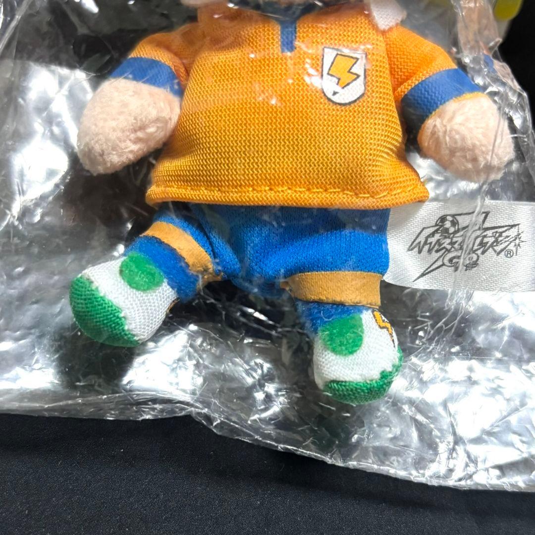 イナズマイレブンGO　ふわキャラコレクション　ぬいぐるみマスコット　白竜