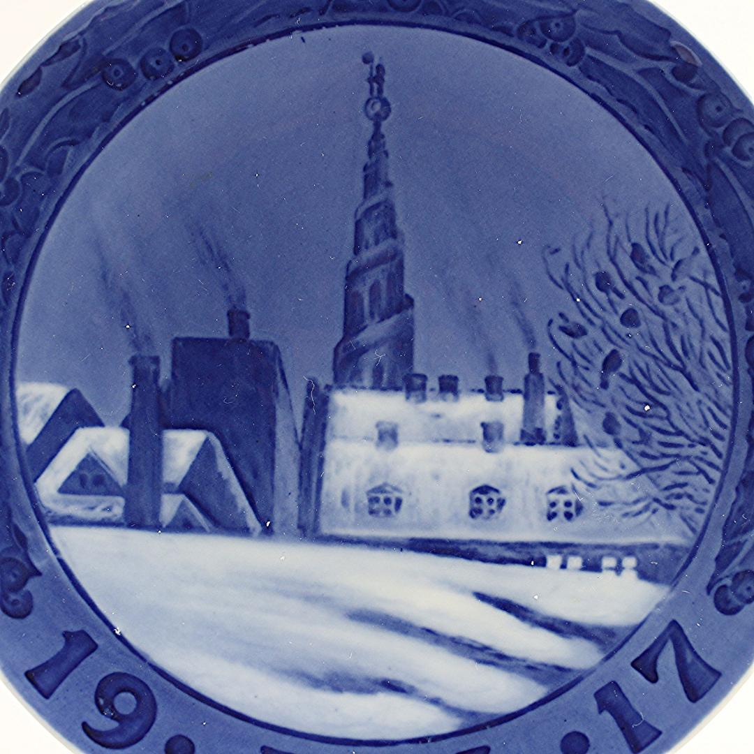 1917年 「救世主教会」 イヤープレート ロイヤルコペンハーゲン