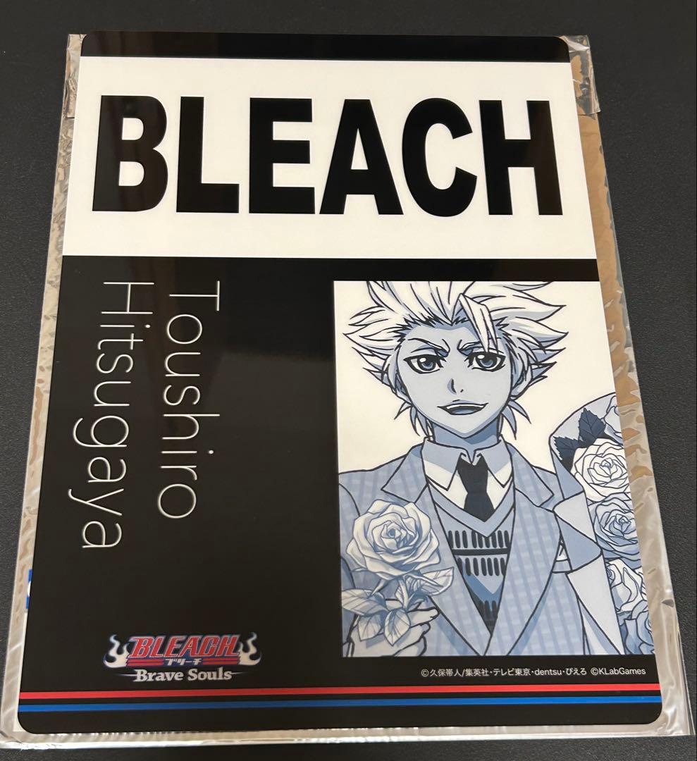 日番谷冬獅郎BLEACH ブレソル Brave Souls 下敷き 超レア