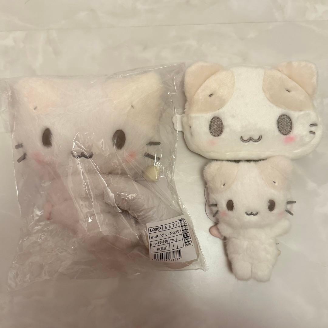 マシュマロみたいなふわふわにゃんこ　マスコットキーホルダー