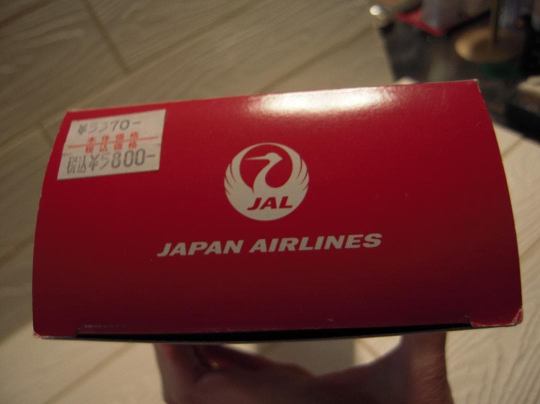 JAL BOEINGボーイング737-800 SCAL 1/130