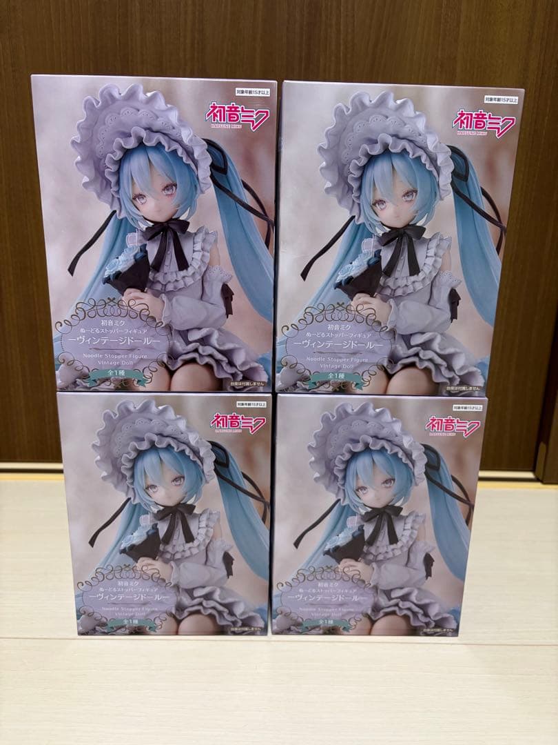 初音ミク　ぬーどるストッパーフィギュア　ヴィンテージドール　4個セット
