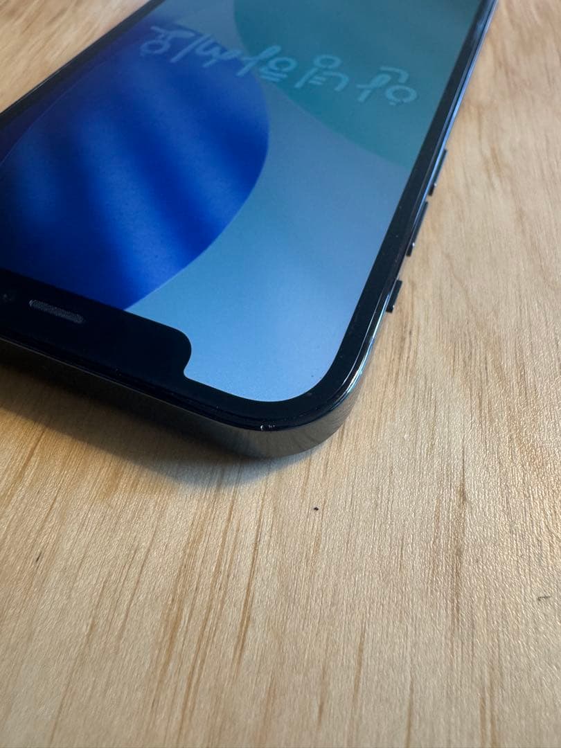 iPhone 12 Pro 256GB パシフィックブルー SIMフリー