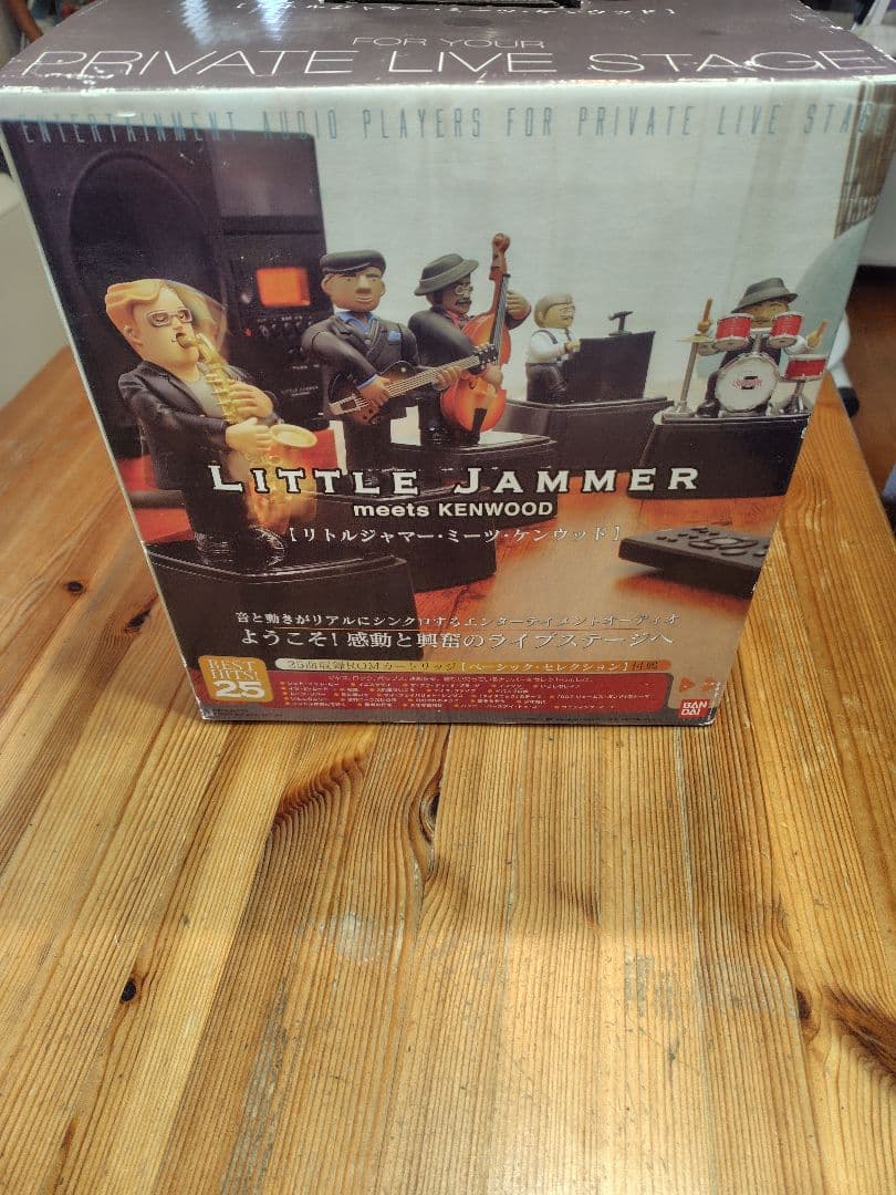 LITTLE JAMMER リトルジャマー 未使用品