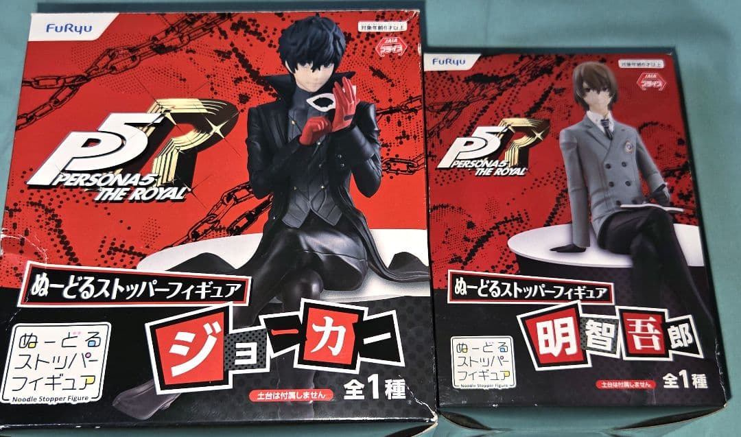 (箱に難あり) P5R ぬーどるストッパーフィギュア セット