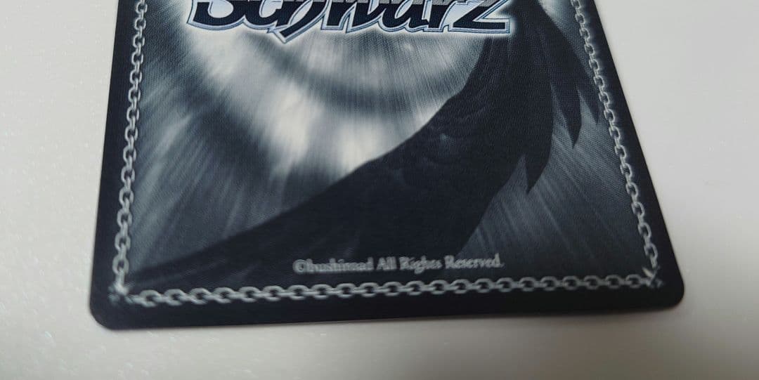 ヴァイスシュヴァルツ 究極改装 傷無＆愛音 SBR サイン　角川スニーカー文庫