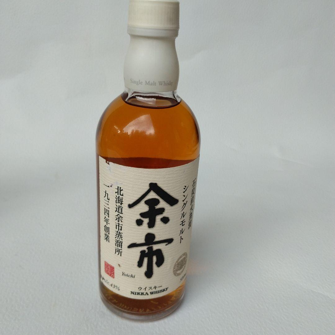 余市　旧ラベル＆シーバスリーガル 12年 700ml