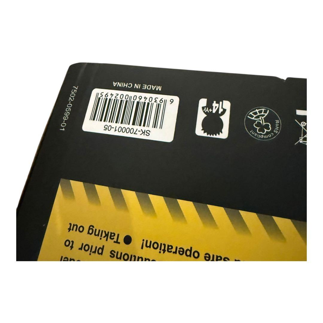 SKYRC SUPER RIDER SR5 1/4 RCダートバイク