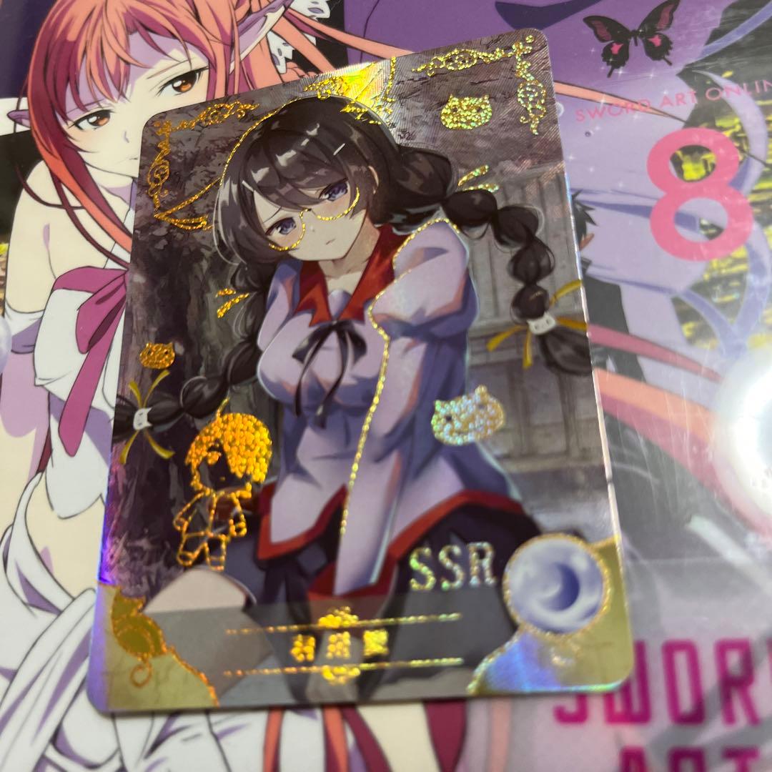 acgカード　　金⭐︎31        美品