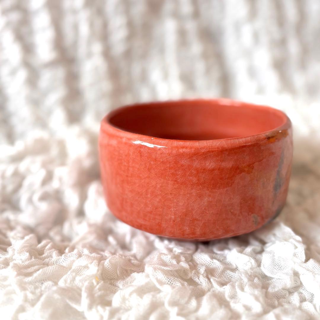 楽焼蔵元 三代目 昭楽作 茶道 茶碗 陶芸 焼き物 芸術 美術 抹茶 お茶