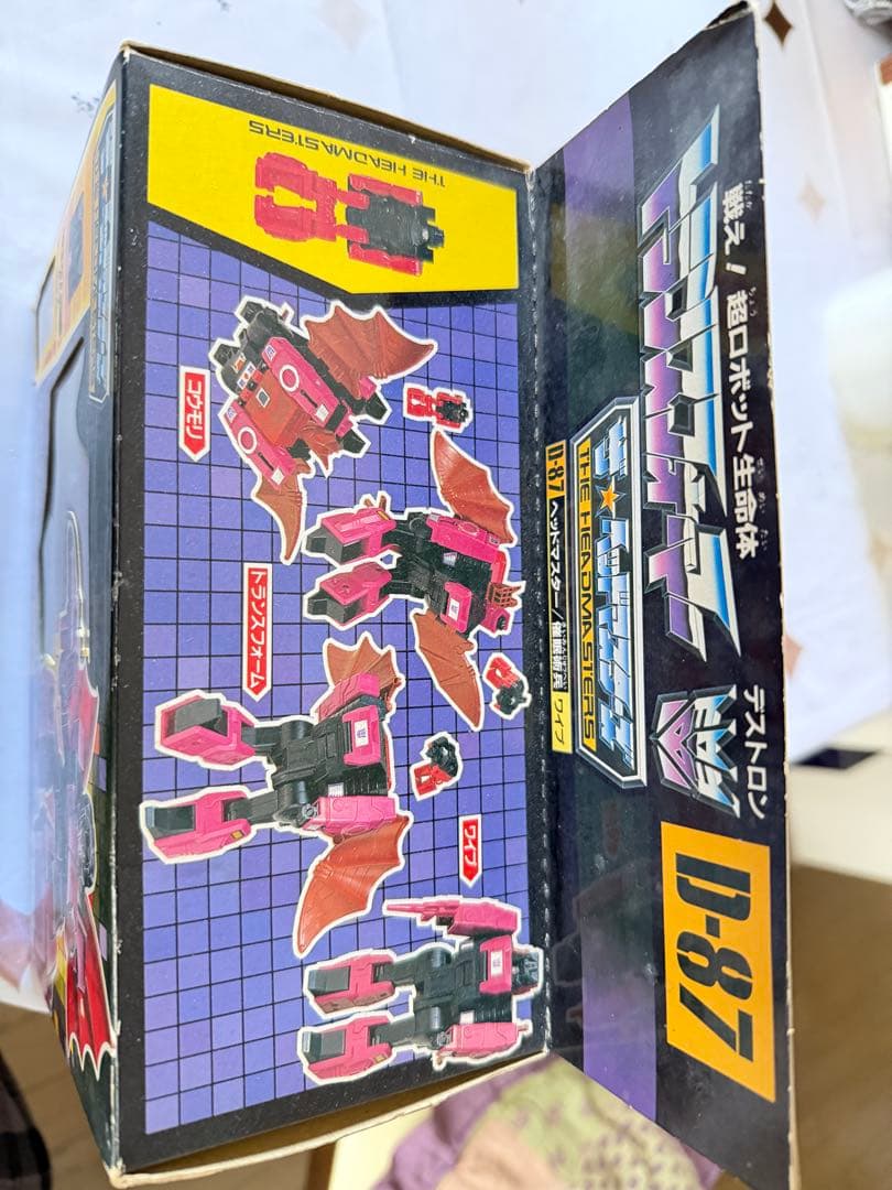 D-87 ヘッドマスター トランスフォーマー