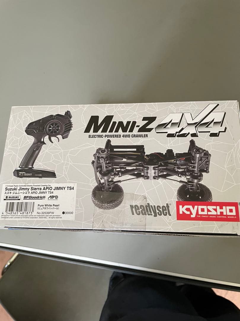 KYOSHO Mini-Z 4x4 電動4WDクローラー