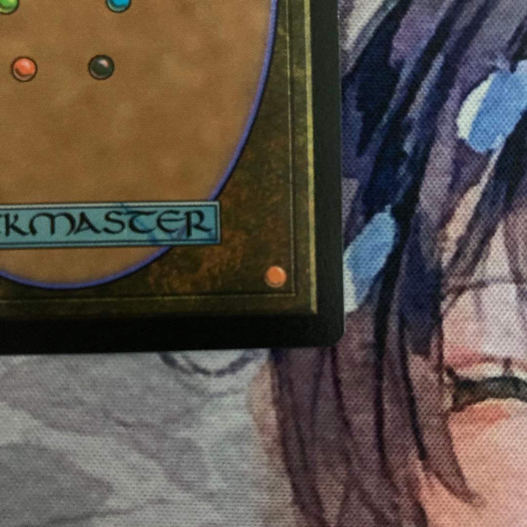 MTG FF メーガス三姉妹 忍耐 FOIL Secret Lair