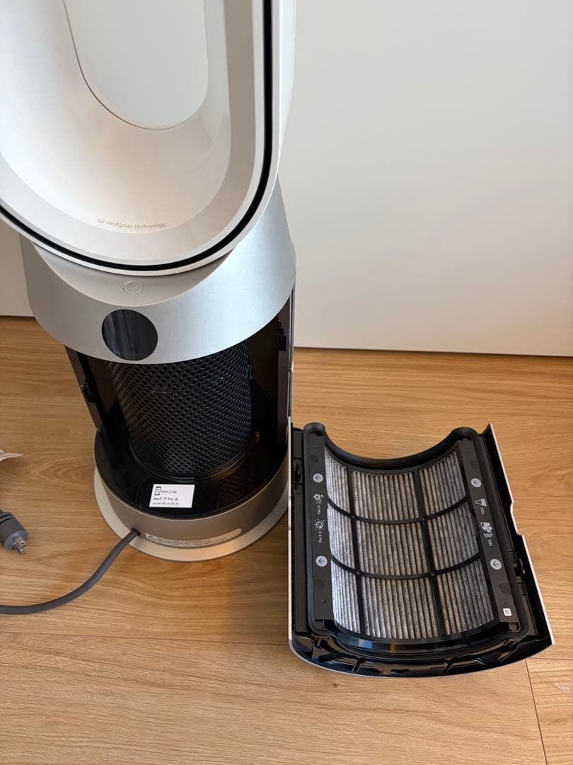 【美品】Dyson Purifier Hot+Cool HP07WS 空気清浄機