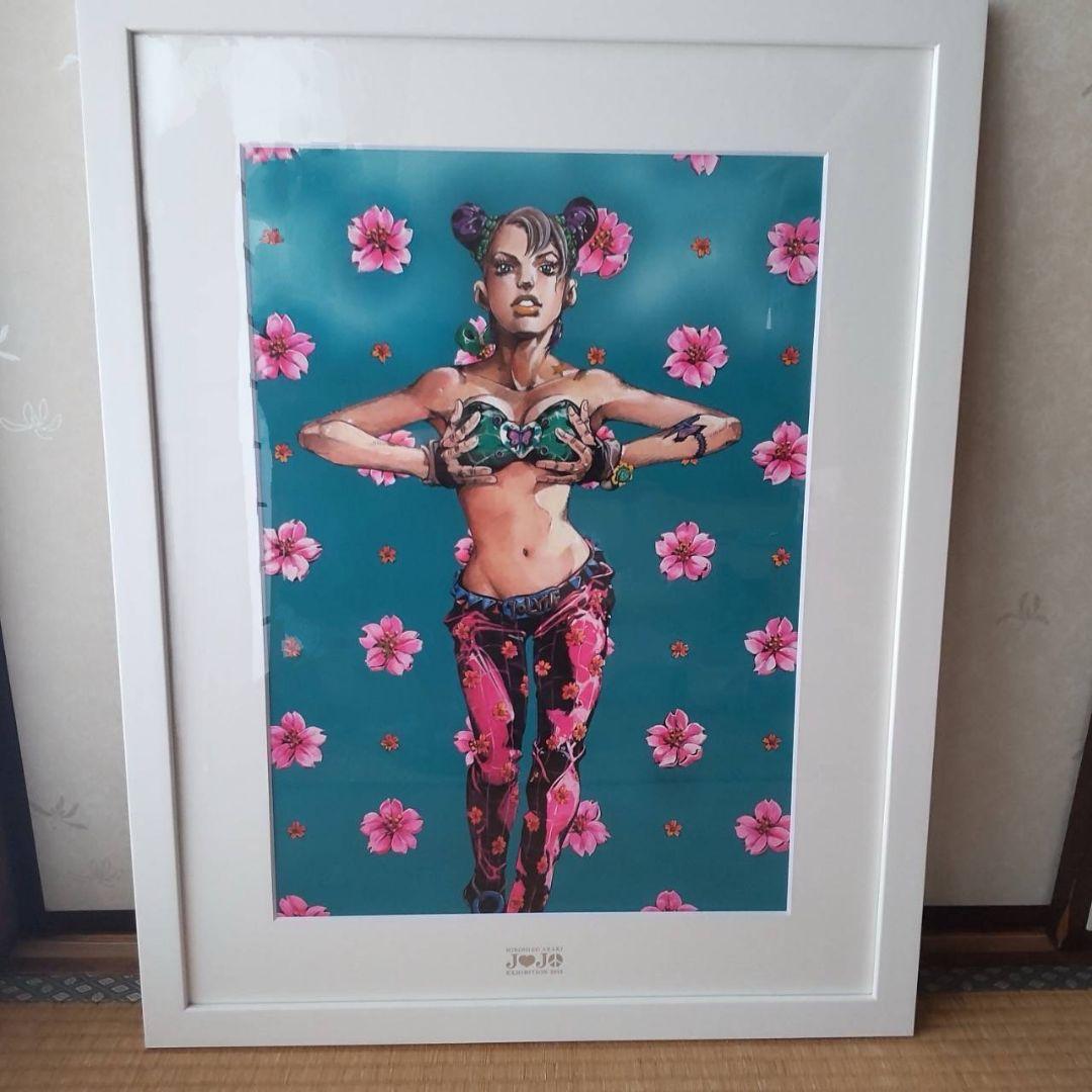 美品 ジョジョの奇妙な冒険 2012年 JOJO展 徐倫 複製原画