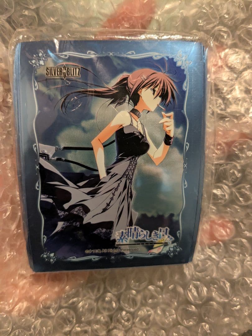 新品未開封　素晴らしき日々 不連続存在 水上由岐 スリーブ 65枚入