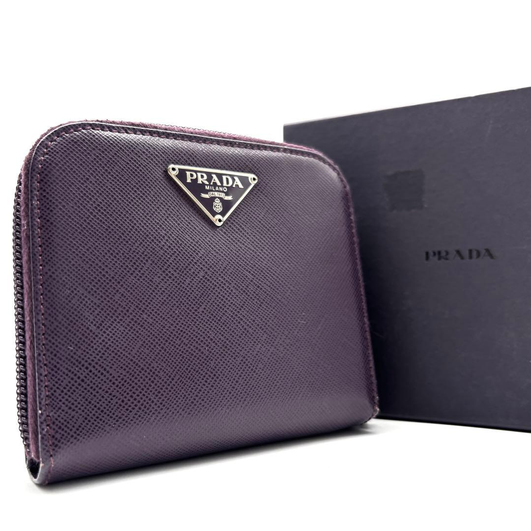 美品・希少色 プラダ 二つ折り財布 三角ロゴ サフィアーノレザー パープル