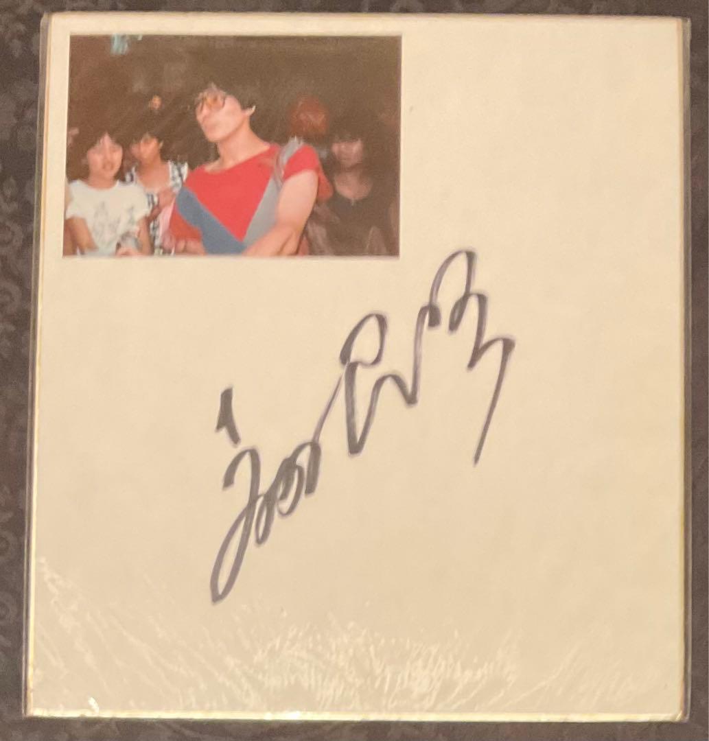 【至急発送】明石家さんま　直筆サイン　写真　切抜き記事　70枚ほど