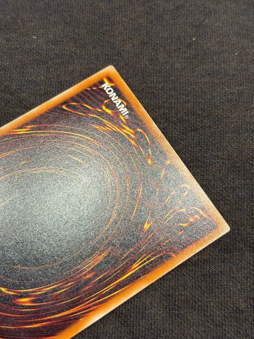 溶岩魔神ラヴァゴーレム美品レリーフ遊戯王3期旧レリーフアルティメットレア絶版希少