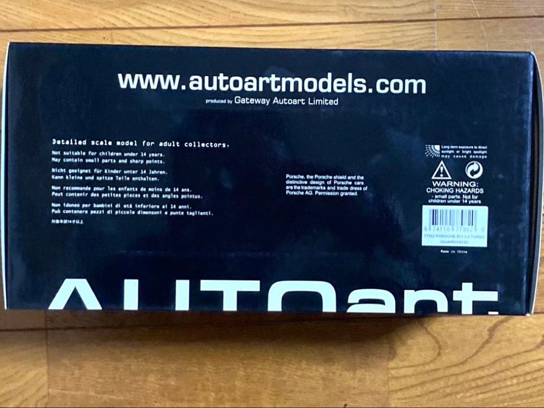 ポルシェ 911 ターボ 3.3ミニカー