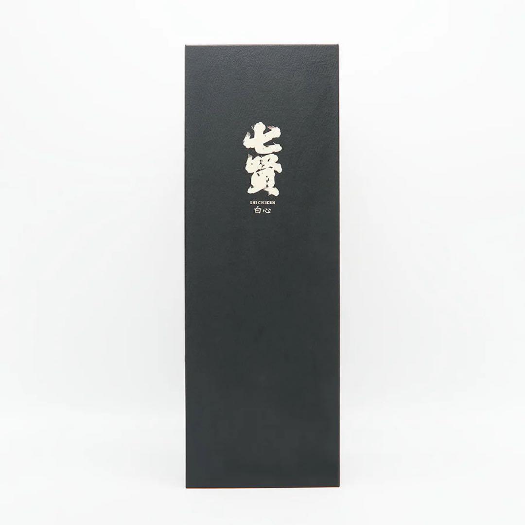 【化粧箱付き】七賢(しちけん) 白心 純米大吟醸 750ml　日本一　世界一白州