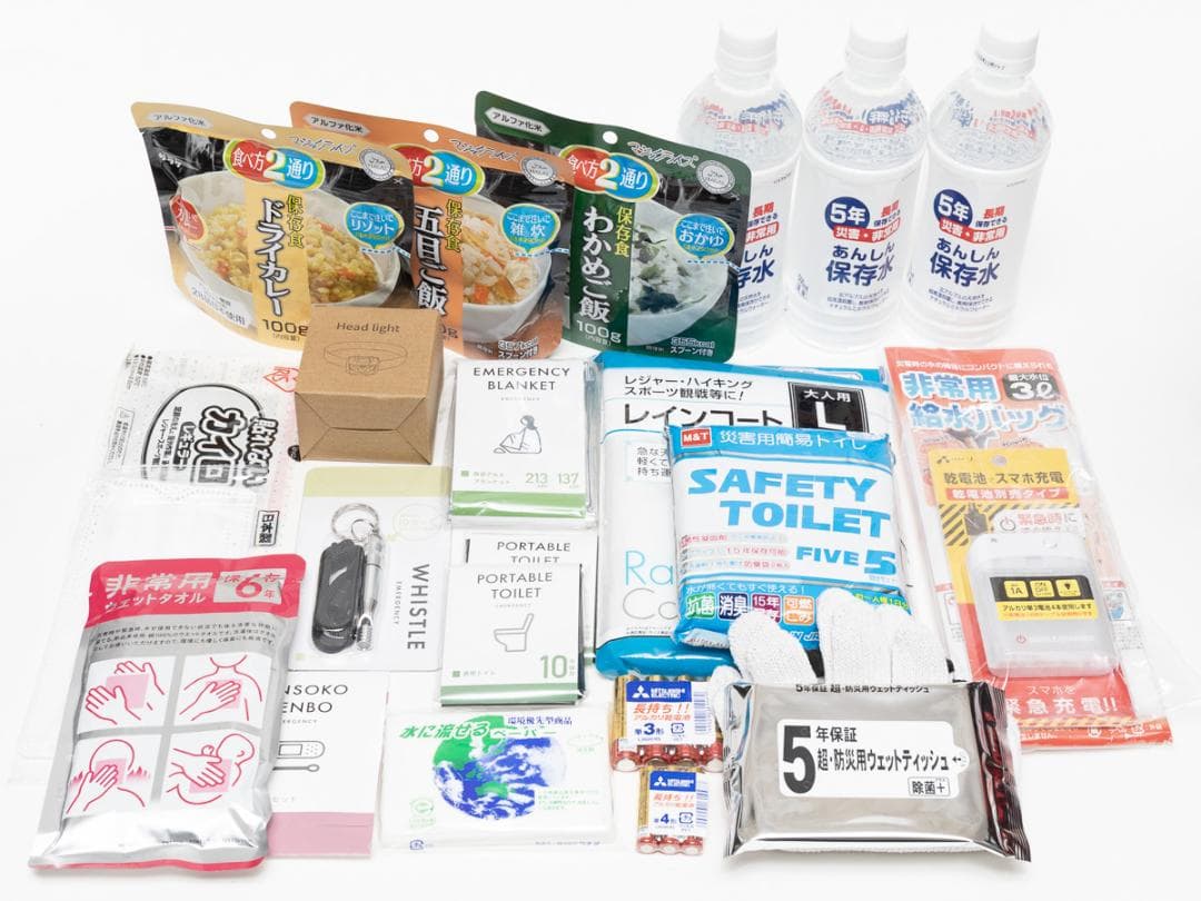 防災士監修 防災リュック + 防災セット 46点 miraibou 非常用持出袋