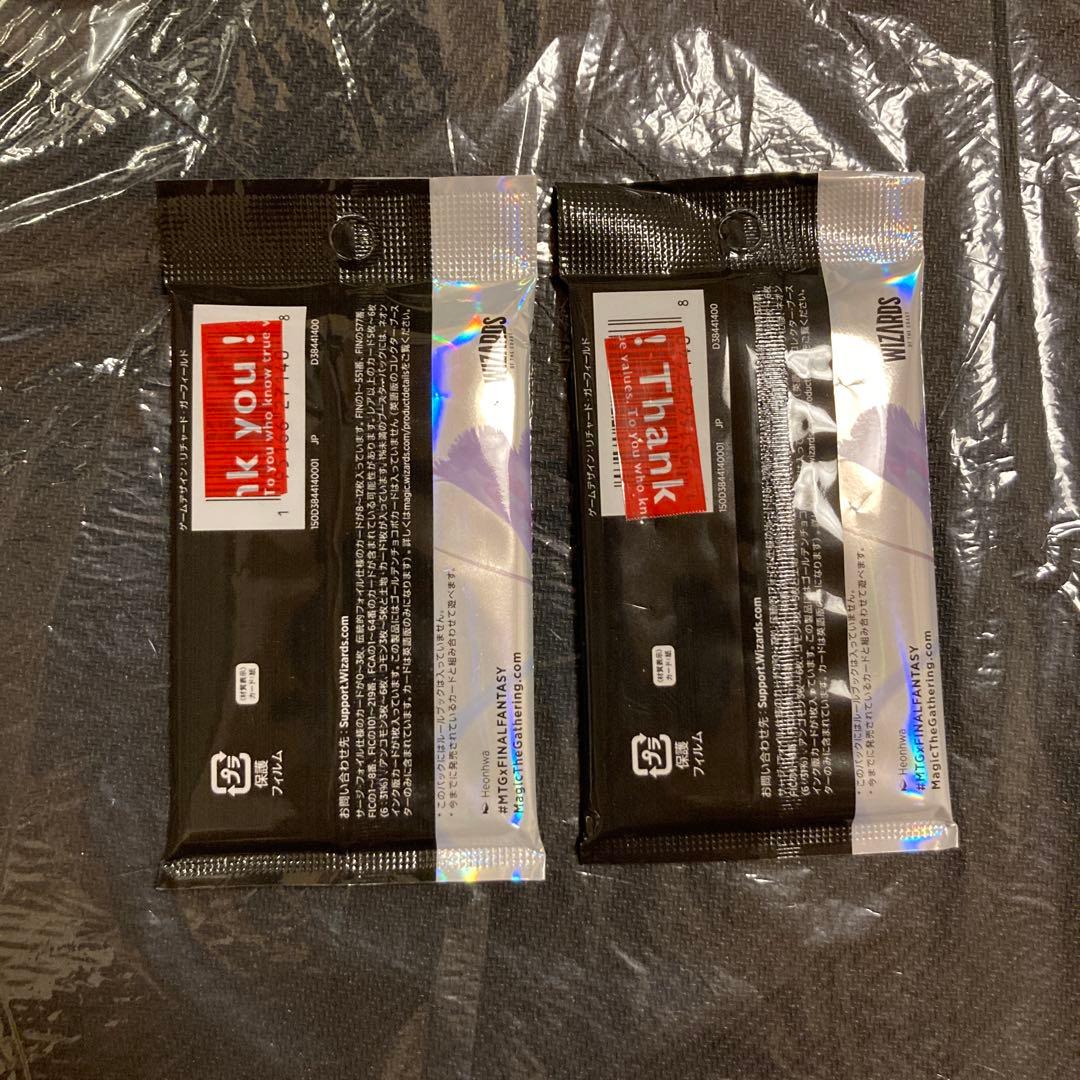 mtg コレクターブースター　ファイナルファンタジー　ff