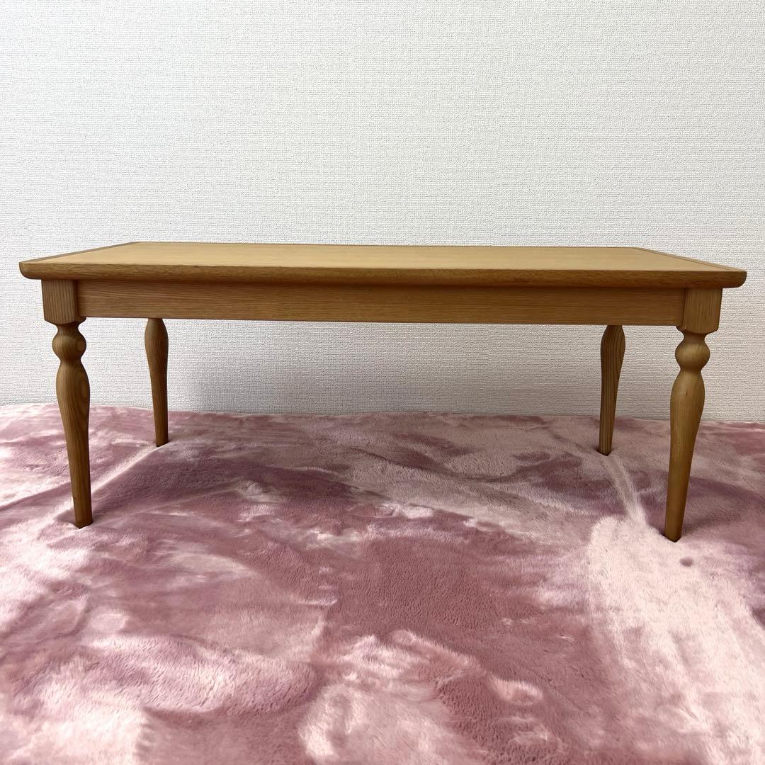 フランフラン　アルパコーヒーテーブル ブラウン　W90cm 中古