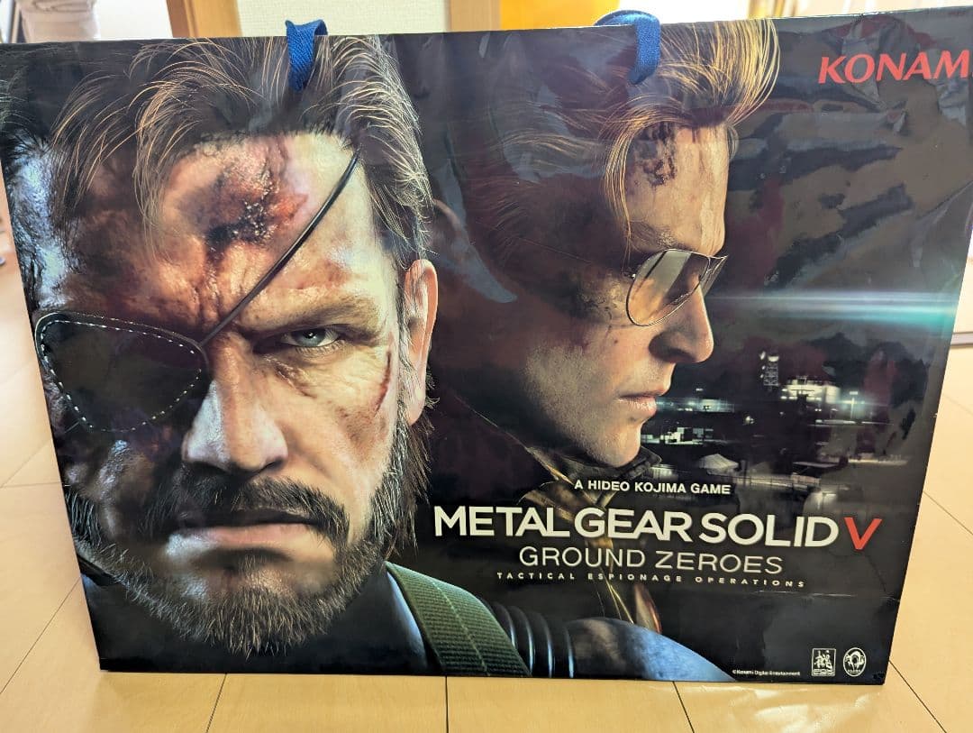 REVOLTECH YAMAGUCHI SNAKE　リボルテックスネーク