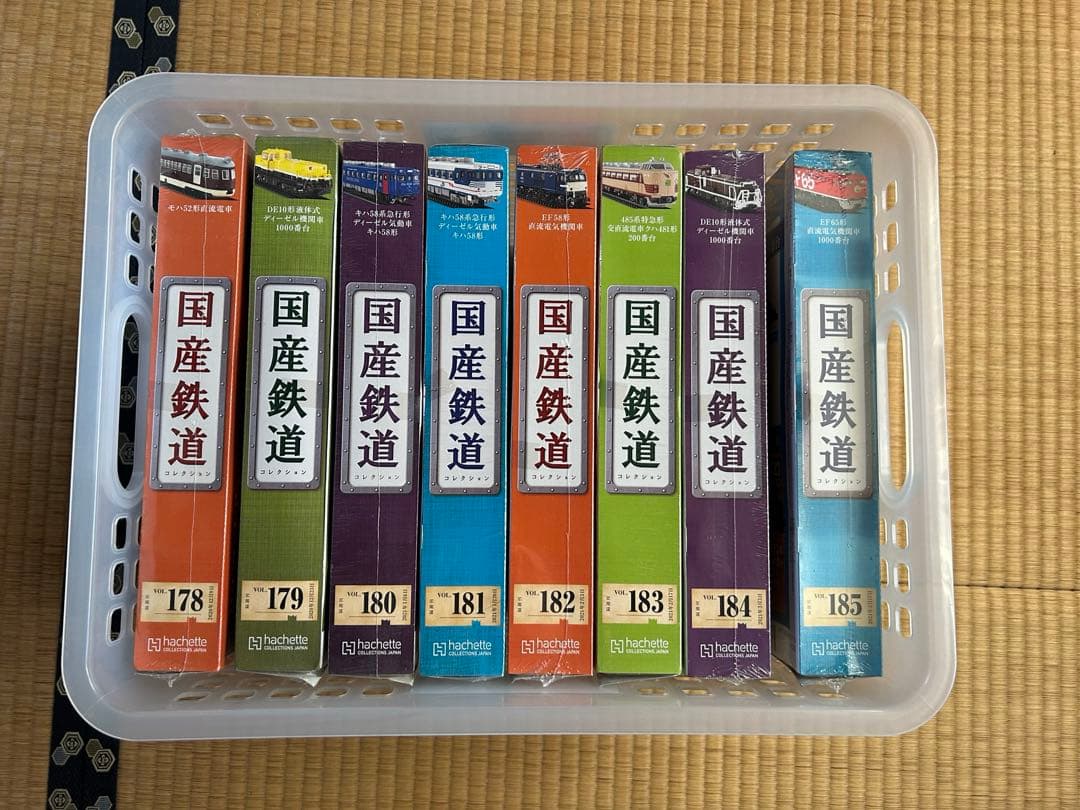 【まとめ売リ】国産鉄道コレクション 新品NO.178-185