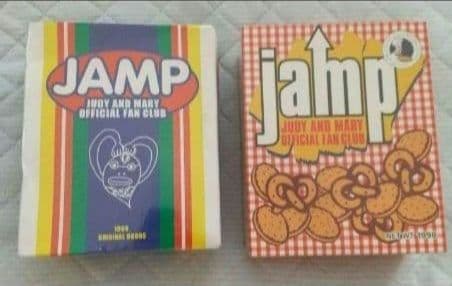 【激レア・未開封】JUDY AND MARYファンクラブグッズ 2点セット