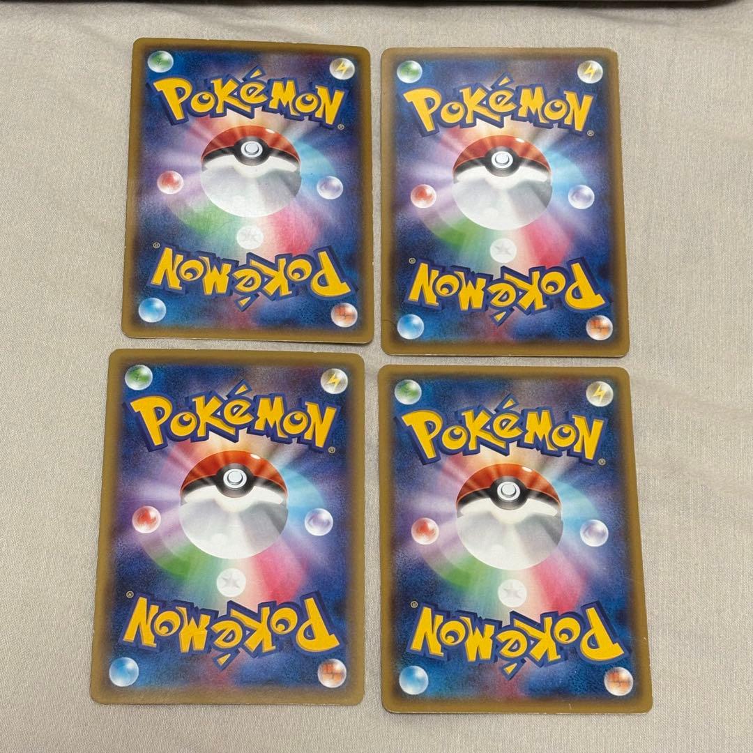 EX100種100枚まとめ売りBW, XYシリーズ tl5