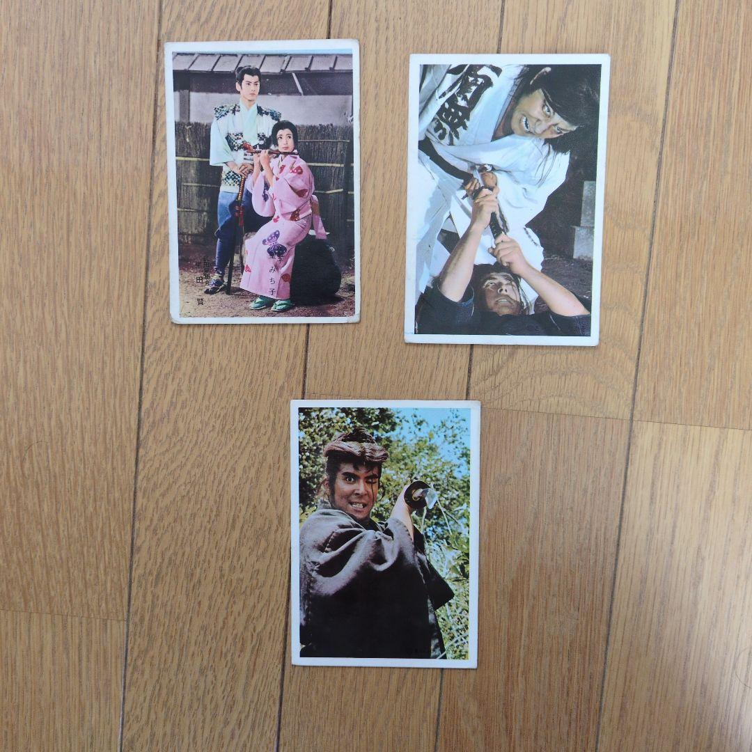 昭和レトロ　ブロマイド63枚