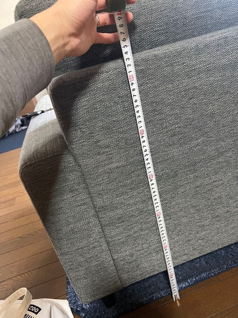 【みっそさん】ニトリ　 カウチソファ L字型