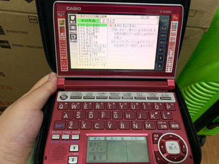 電子辞書 EA300 カシオ　Casio