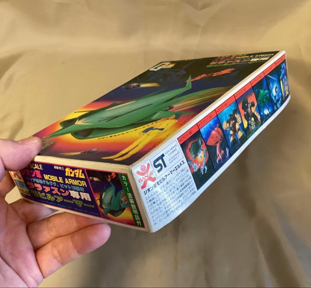 当時物バンザイマーク ガンプラ ララァスン専用モビルアーマー 旧キット2点セット