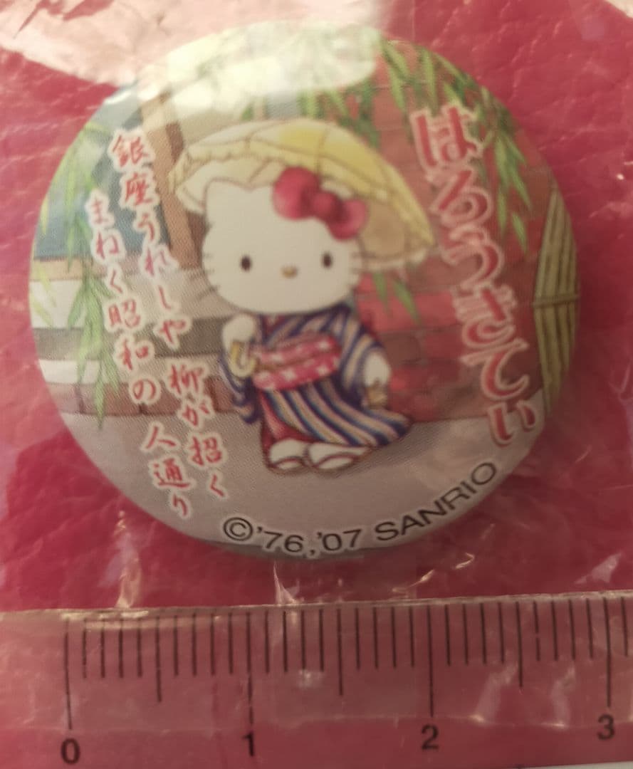 非売品 キティ 缶バッジ 日本土産 サンリオ 銀座の柳 東京 銀座