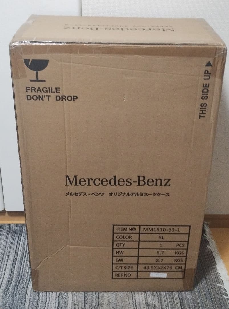 メルセデスベンツ スーツケース 65L 新品未使用未開封