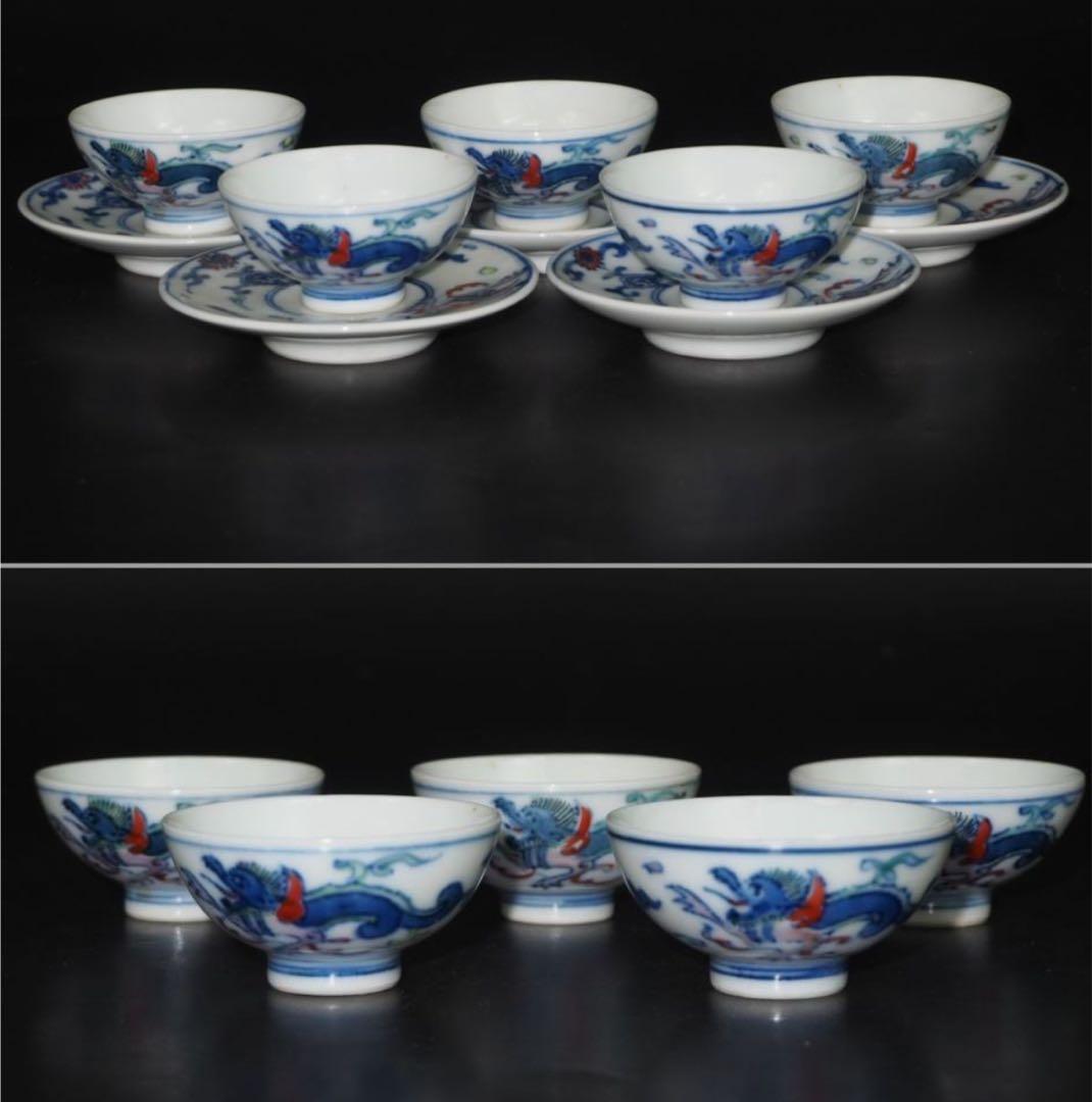 送料無料　大正～昭和初期　瑞光造　豆彩龍文煎茶碗5客