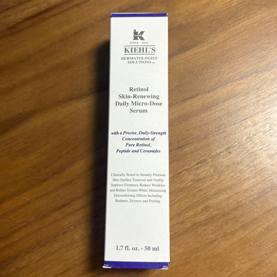 KIEHL'S(キールズ) DS RTN リニューイングセラム　50ml